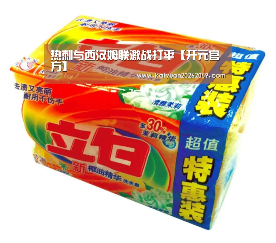 开元官网