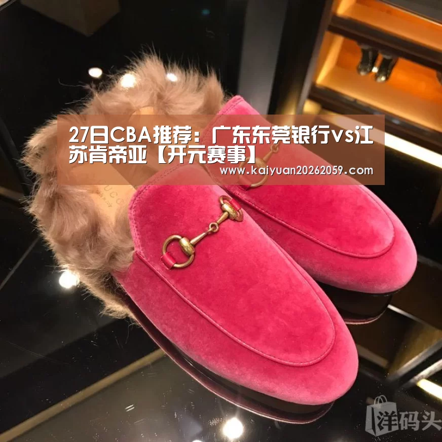 开元官方
