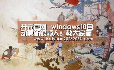 开元聚合