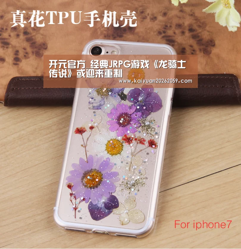 开元聚合